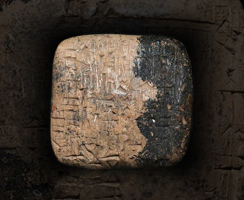 古代メソポタミア 楔形文字 粘土板 土瀝青 円筒印章 痕跡